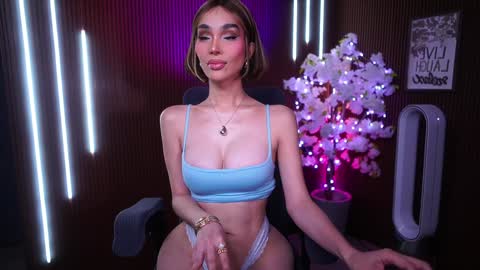 Anne online show from December 2025 12:38:02 AM