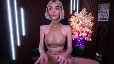 Anne online show from March 2026 02:07:02 AM