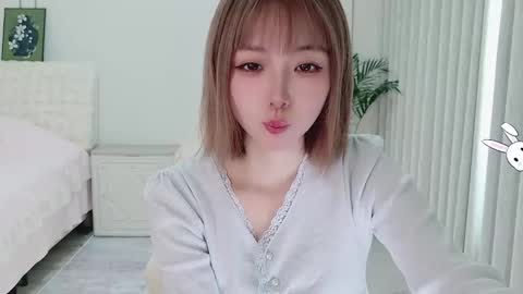 Snapshot of xiaoyu_ko chatting on February 2026 05:30:02 AM xiaoyu ko online show from February 2026 05:30:02 AM