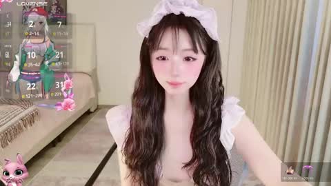 xiaoyu ko online show from March 2026 11:15:01 PM