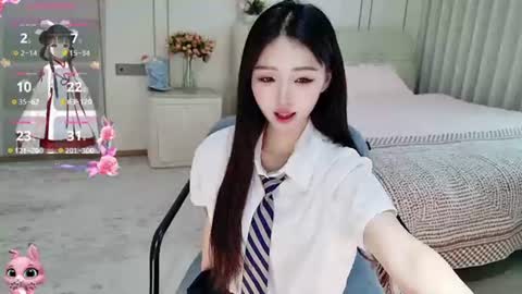 xiaoyu ko online show from June 2026 03:22:01 AM
