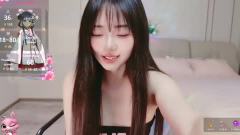 xiaoyu ko online show from July 2026 05:58:01 AM