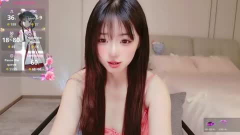 xiaoyu ko online show from July 2026 01:13:01 AM