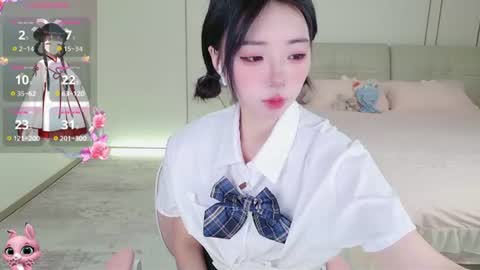 xiaoyu ko online show from July 2026 12:27:01 AM