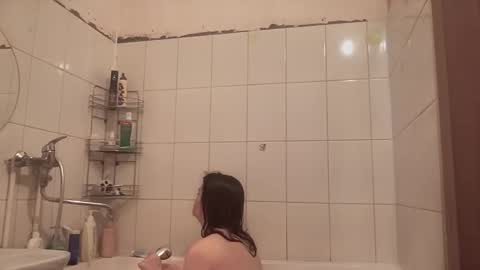 Snapshot of xlunasexyx chatting on December 2025 05:09:01 PM Luna online show from December 2025 05:09:01 PM