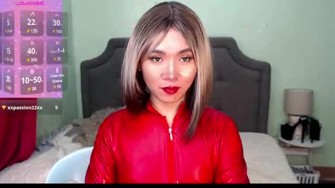 Kagura online show from February 2025 11:09:01 PM