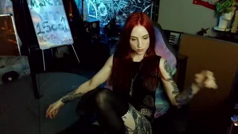 Lilith online show from March 2026 01:19:01 AM