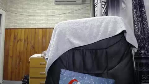 Lana online show from January 2026 08:47:01 PM