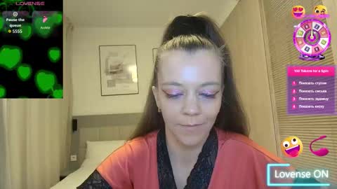 YanaSweetX online show from March 2026 05:07:01 PM