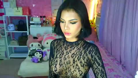 YANG AUDREY LONE online show from March 2026 10:48:01 PM