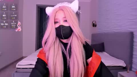 Yana online show from December 2025 08:26:02 PM