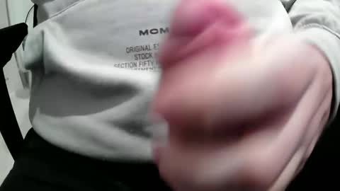 Snapshot of yarp_narp2 chatting on February 2026 06:04:02 PM yarp_narp2 online show from February 2026 06:04:02 PM