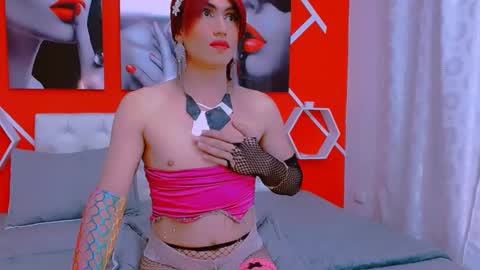 yesikahot online show from December 2024 03:51:02 AM