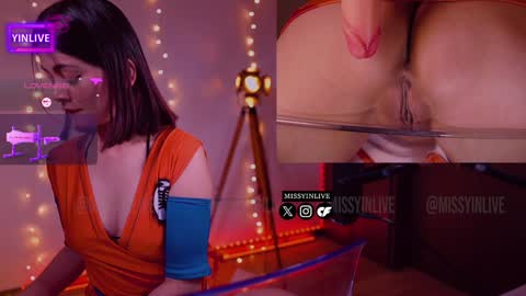 Snapshot of yinlive chatting on December 2024 12:29:02 AM Yin online show from December 2024 12:29:02 AM