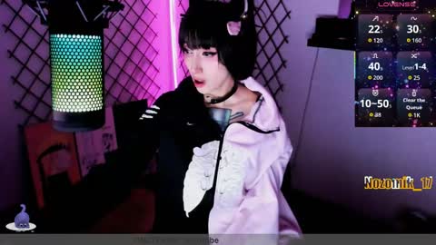 Snapshot of yoshino_san chatting on May 2026 04:31:01 AM you can call me Andy or yoshi 3 online show from May 2026 04:31:01 AM