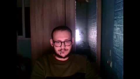 Snapshot of younromki chatting on December 2025 09:55:01 PM A... online show from December 2025 09:55:01 PM