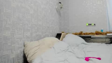 Asya online show from December 2025 11:28:01 AM