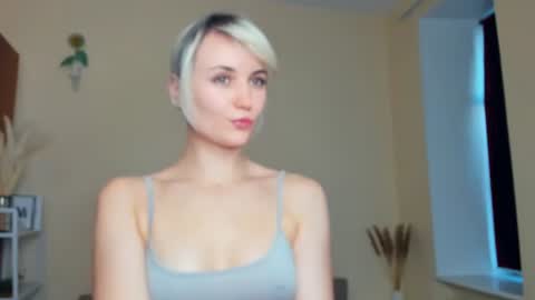 Lina online show from July 2026 05:29:02 PM