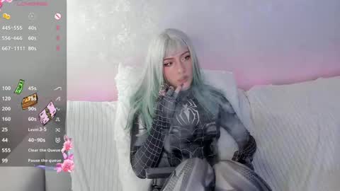Sheryl online show from February 2025 04:36:01 AM