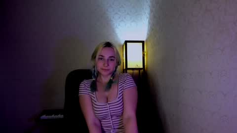 Snapshot of your_godesses chatting on December 2024 04:34:01 PM Cora online show from December 2024 04:34:01 PM