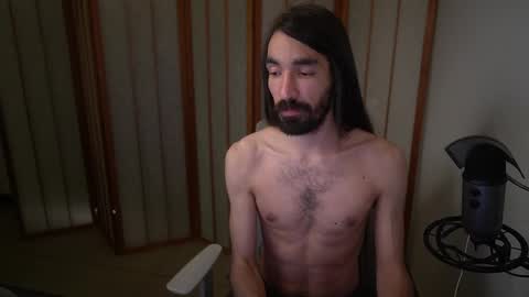 Snapshot of your_ice_cream chatting on January 2026 01:16:02 PM Siebel. online show from January 2026 01:16:02 PM