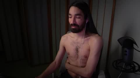 Snapshot of your_ice_cream chatting on January 2026 01:22:02 AM Siebel. online show from January 2026 01:22:02 AM