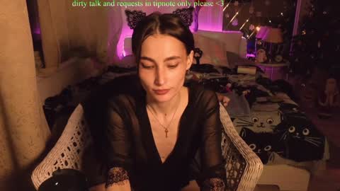 Snapshot of your_lazy_kitty chatting on January 2025 04:02:02 PM Karina online show from January 2025 04:02:02 PM