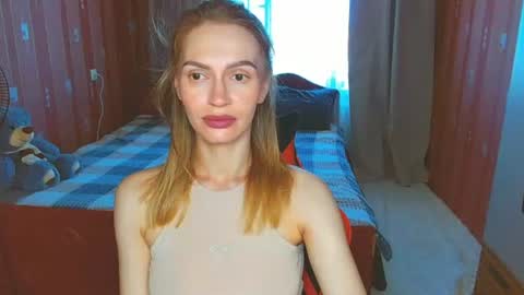 Snapshot of yourladysunshine chatting on June 2026 07:14:02 AM Ksyusha online show from June 2026 07:14:02 AM