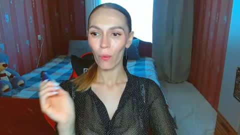 Snapshot of yourladysunshine chatting on July 2026 07:02:02 AM Ksyusha online show from July 2026 07:02:02 AM