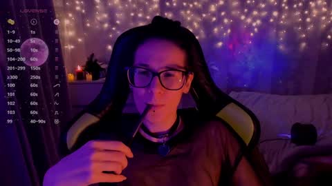 Snapshot of yourscosmic chatting on December 2024 12:36:01 AM Yours Cosmic online show from December 2024 12:36:01 AM