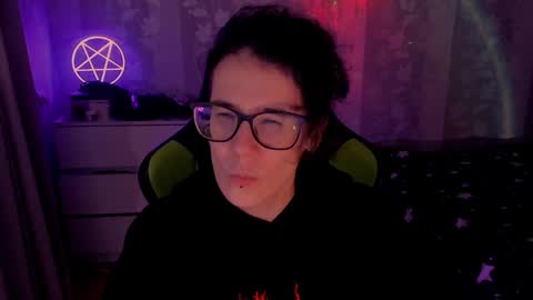 Snapshot of yourscosmic chatting on January 2025 11:15:02 PM Yours Cosmic online show from January 2025 11:15:02 PM