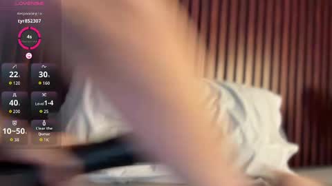 Snow Galvez online show from April 2026 04:59:01 AM