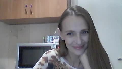 Snapshot of youur_light chatting on June 2026 06:23:01 PM Youur light online show from June 2026 06:23:01 PM