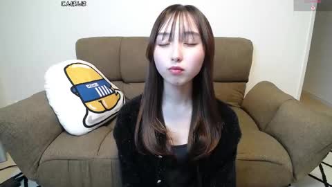 yui_x online show from February 2026 11:31:01 AM