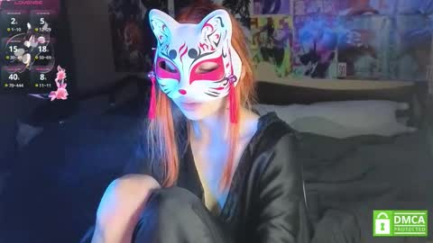 Yumeko online show from December 2025 05:07:02 PM