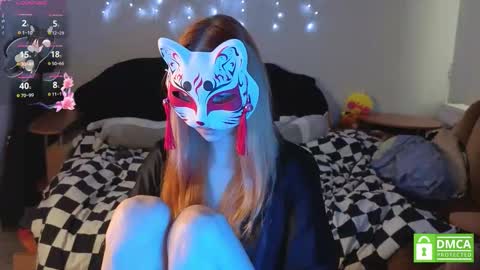 Yumeko online show from January 2026 07:35:01 AM