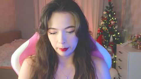 Yuna online show from December 2025 12:48:01 AM