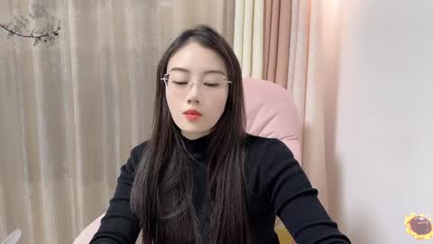 YunEr online show from December 2024 09:39:01 AM