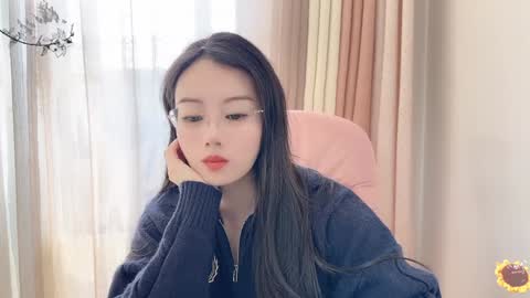 YunEr online show from December 2024 03:13:02 AM