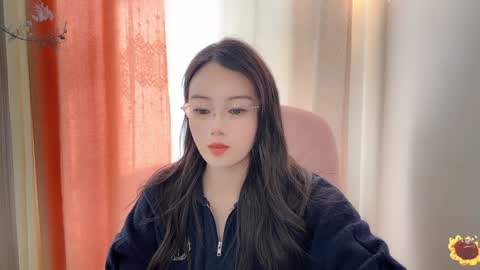 YunEr online show from December 2024 06:14:02 AM