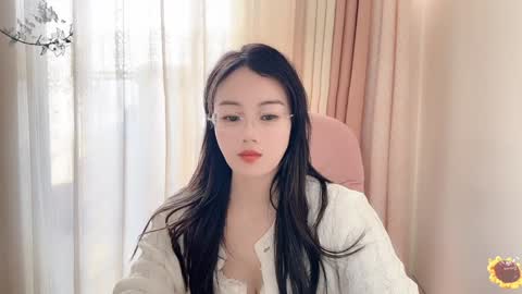 YunEr online show from December 2024 06:21:01 AM