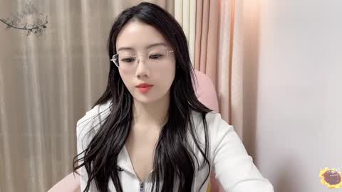 YunEr online show from December 2024 09:35:01 AM