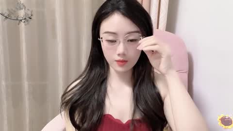 YunEr online show from December 2024 02:37:02 PM