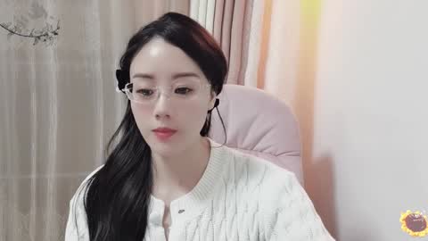 YunEr online show from December 2024 02:33:02 PM