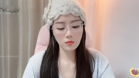 YunEr online show from December 2024 02:17:02 PM