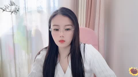 YunEr online show from December 2024 04:08:02 AM