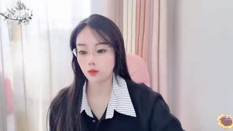 YunEr online show from December 2024 03:23:02 AM