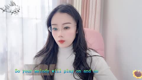 YunEr online show from January 2025 04:04:01 AM