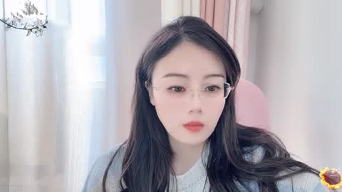 YunEr online show from January 2025 04:08:01 AM