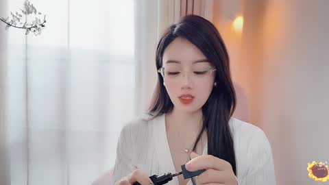 YunEr online show from January 2025 04:04:01 AM